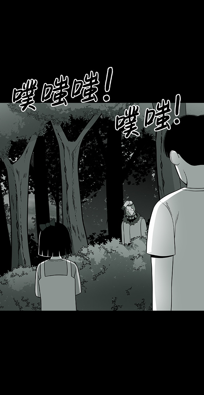 第3话36