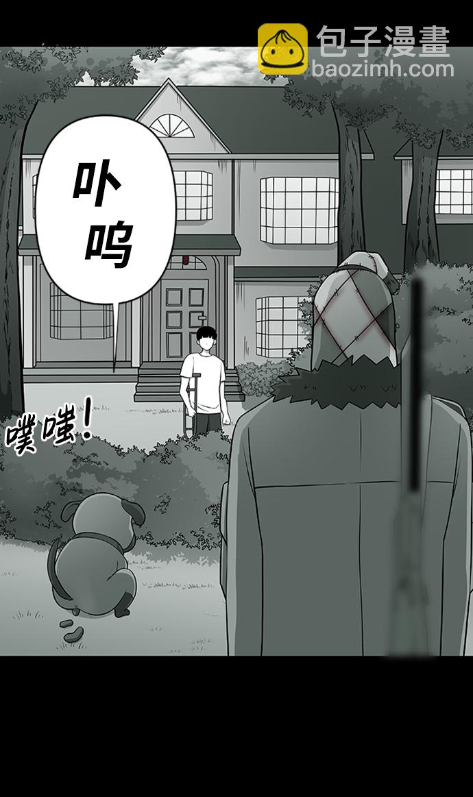 第3话38