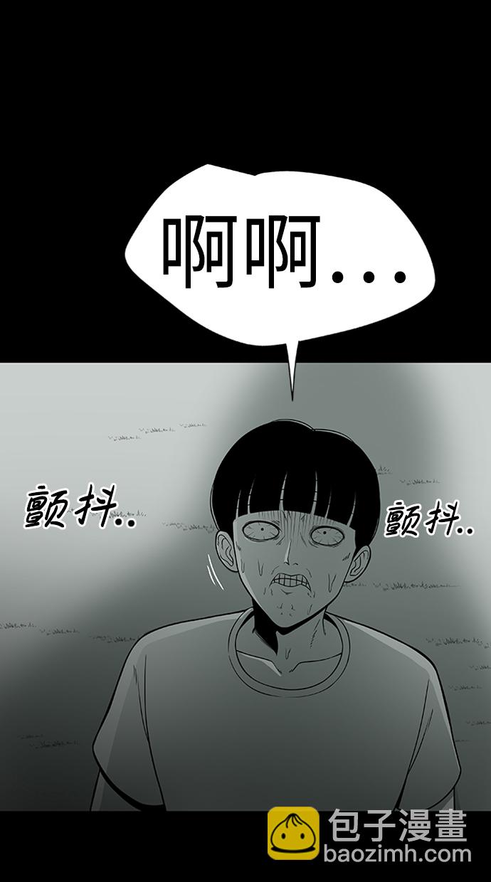 第3话49