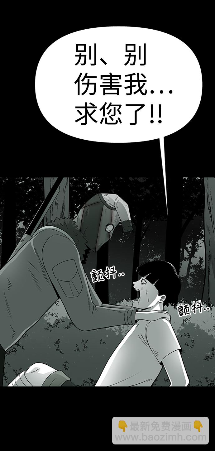 第3话58