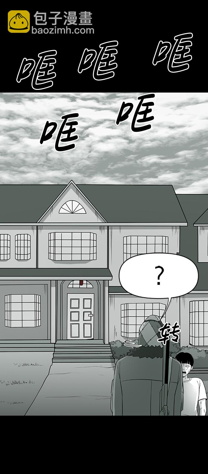 第3话59
