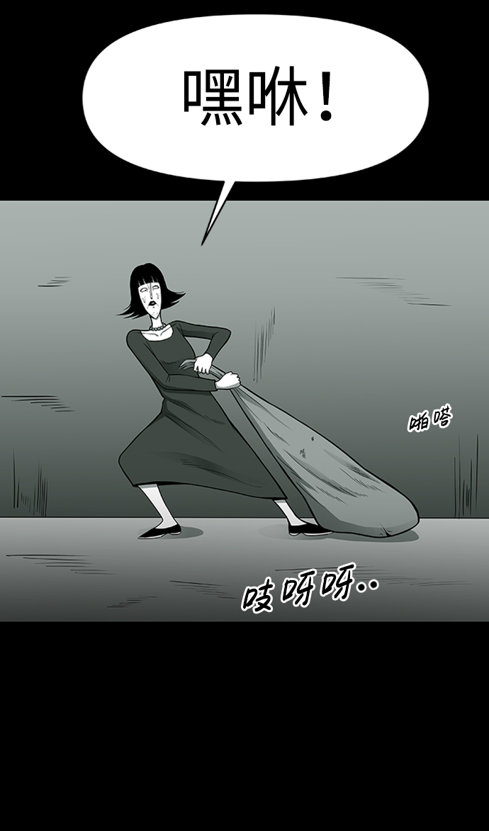 第3话6