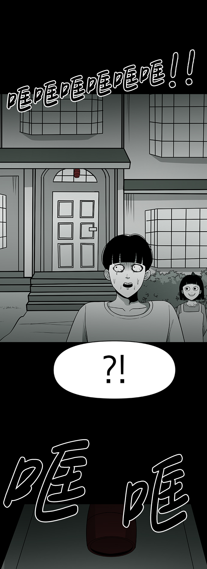 第3话60