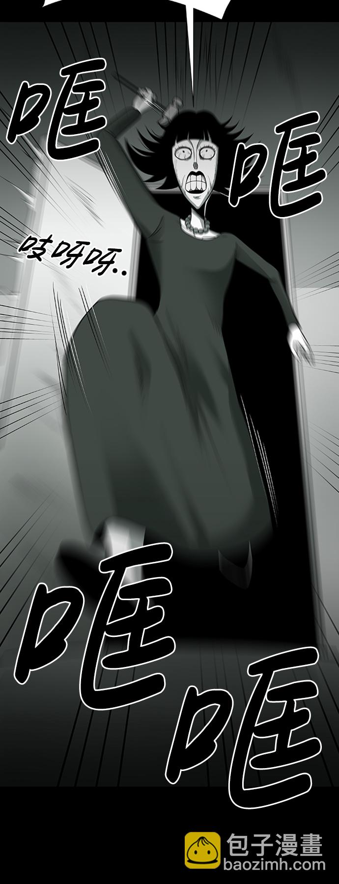 第3话62