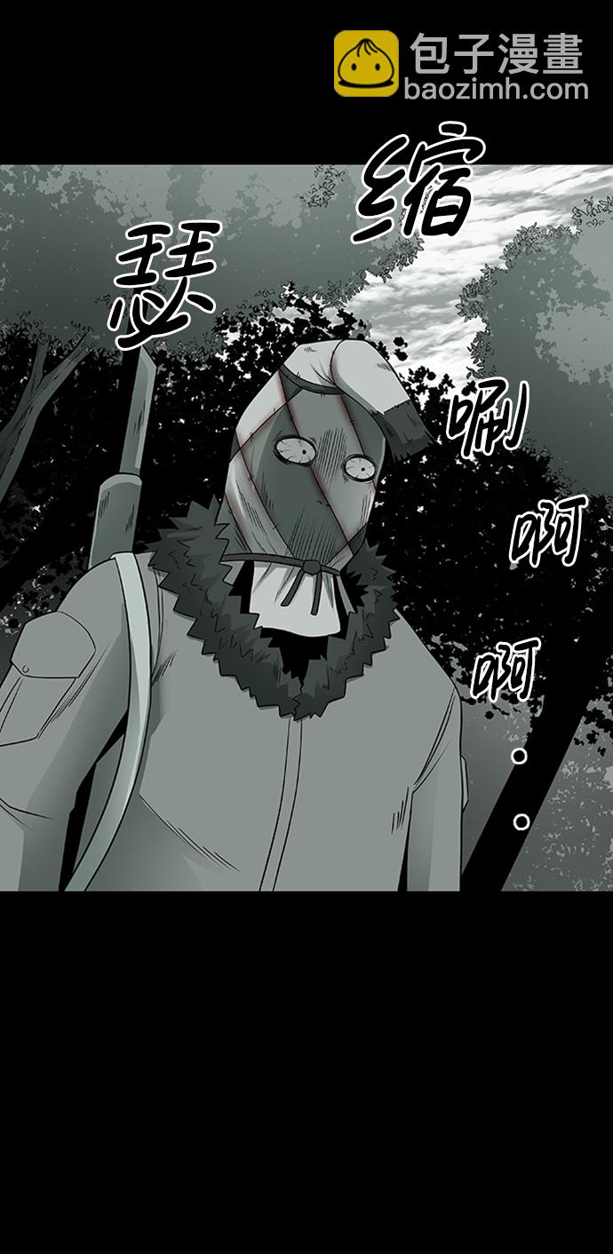 第3话65