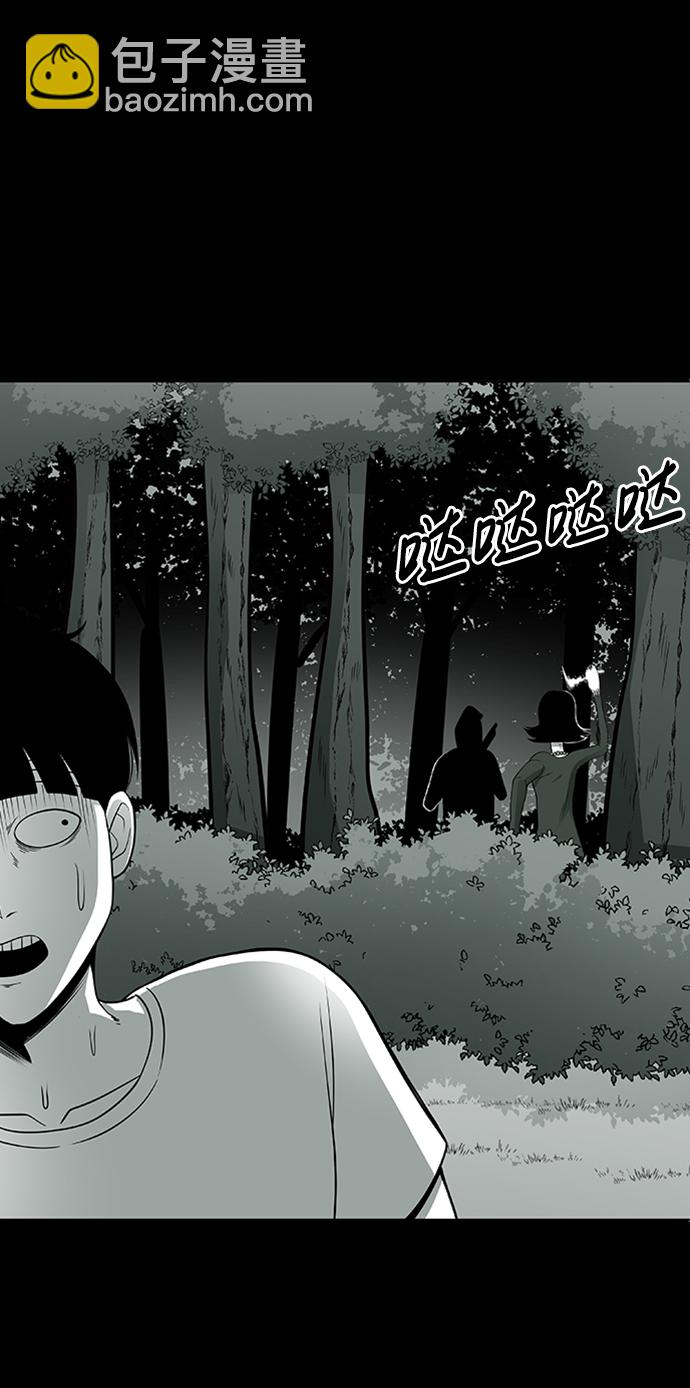 第3话68