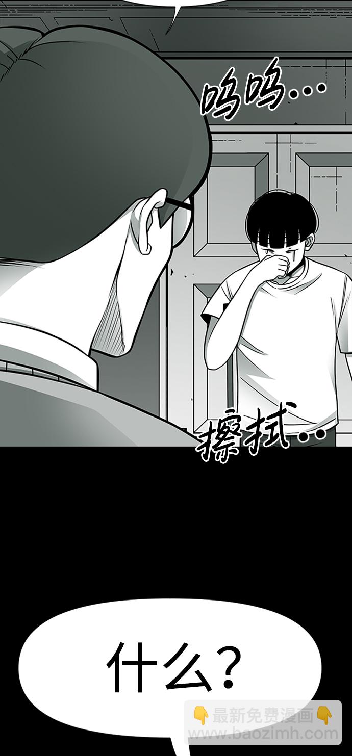 第4话19
