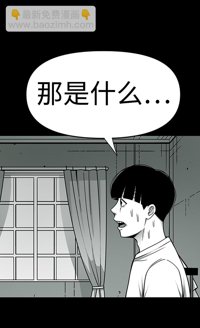 第4话22