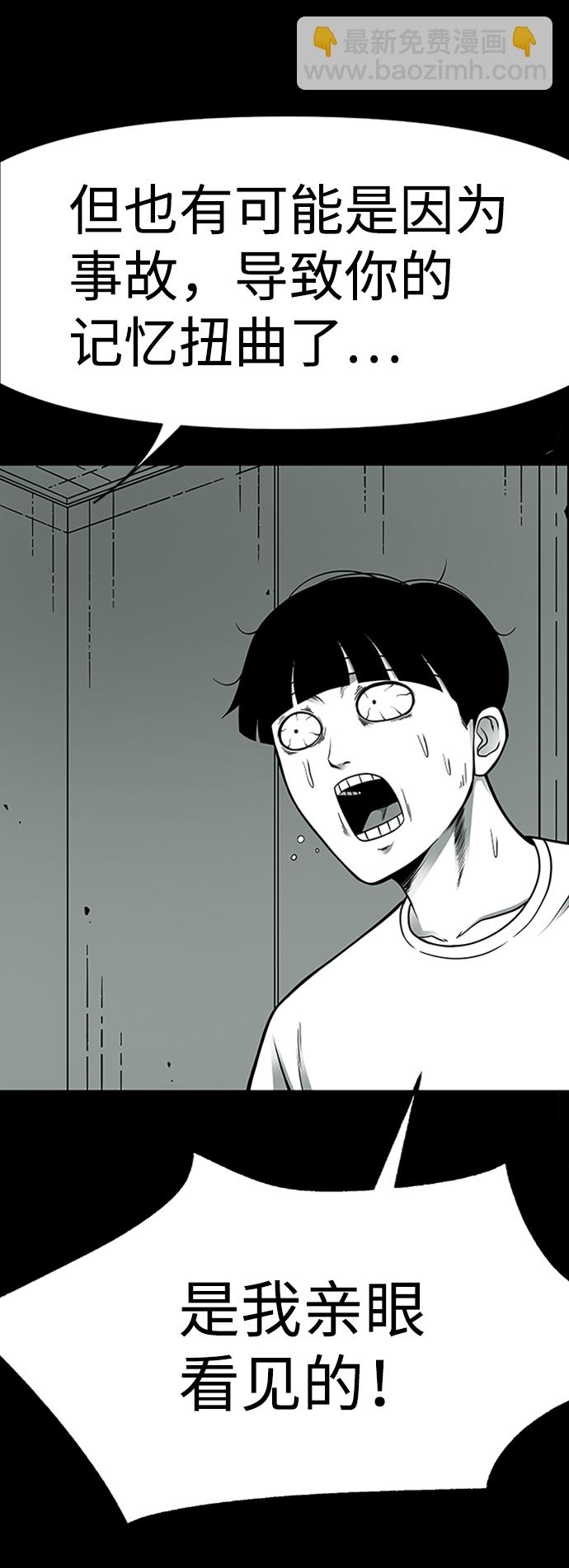 第4话27