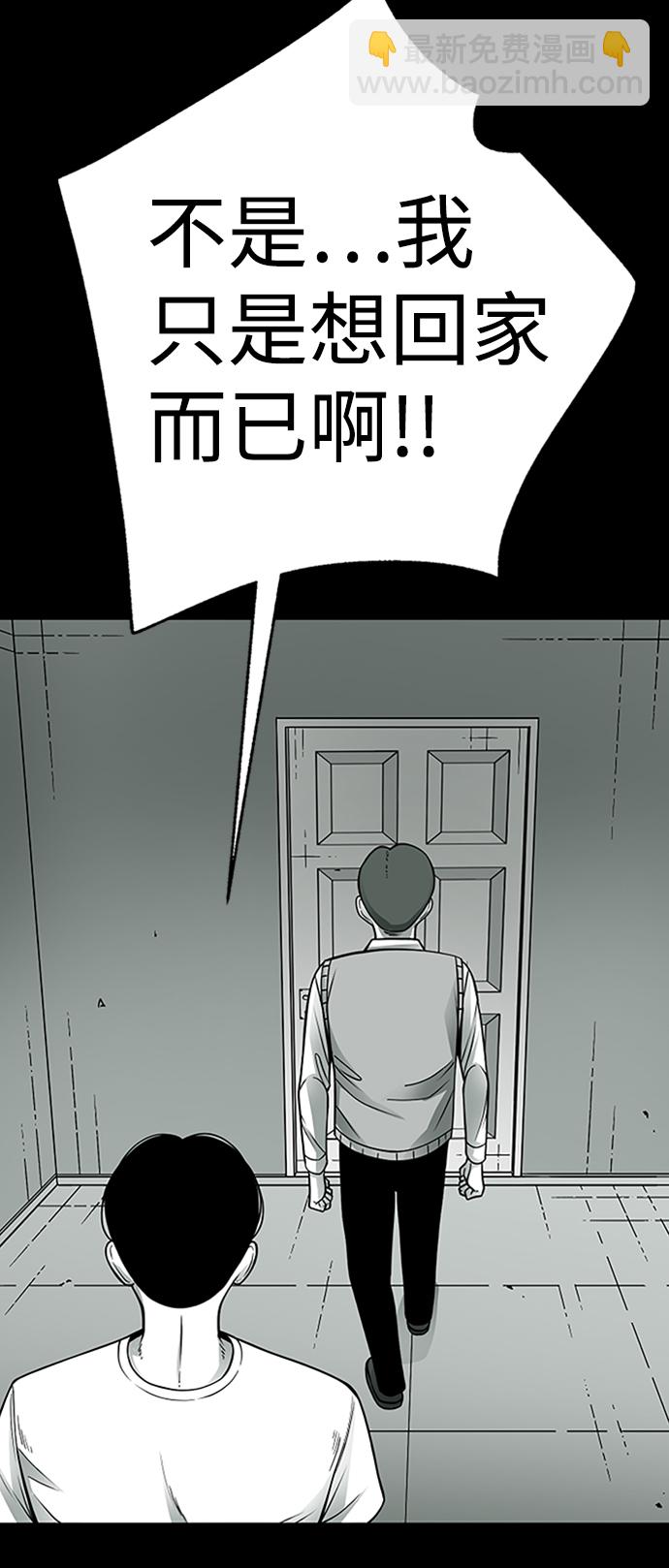 第4话31