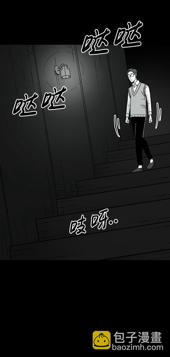 第4话42