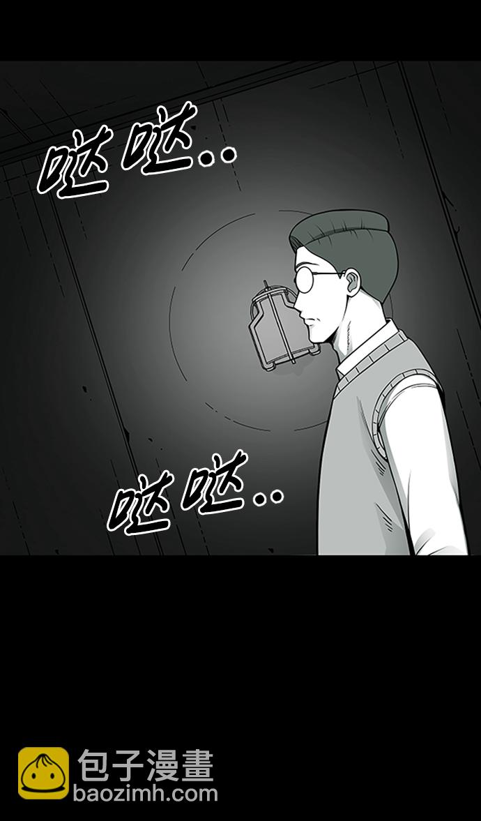 第4话43