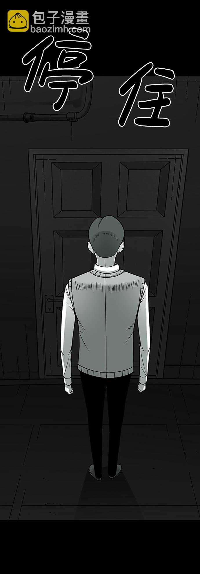 第4话44
