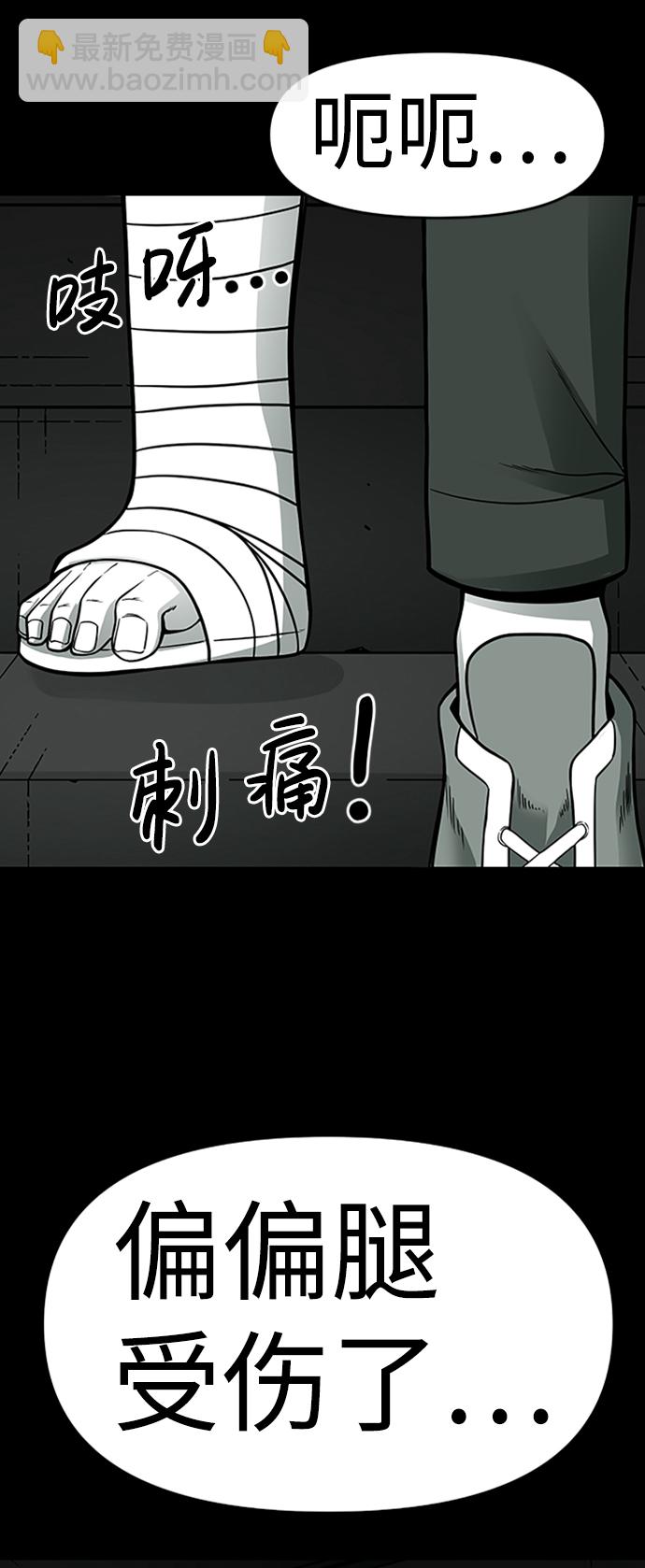 第4话64