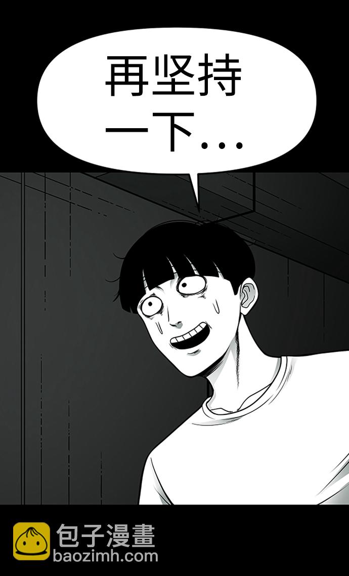 第4话69