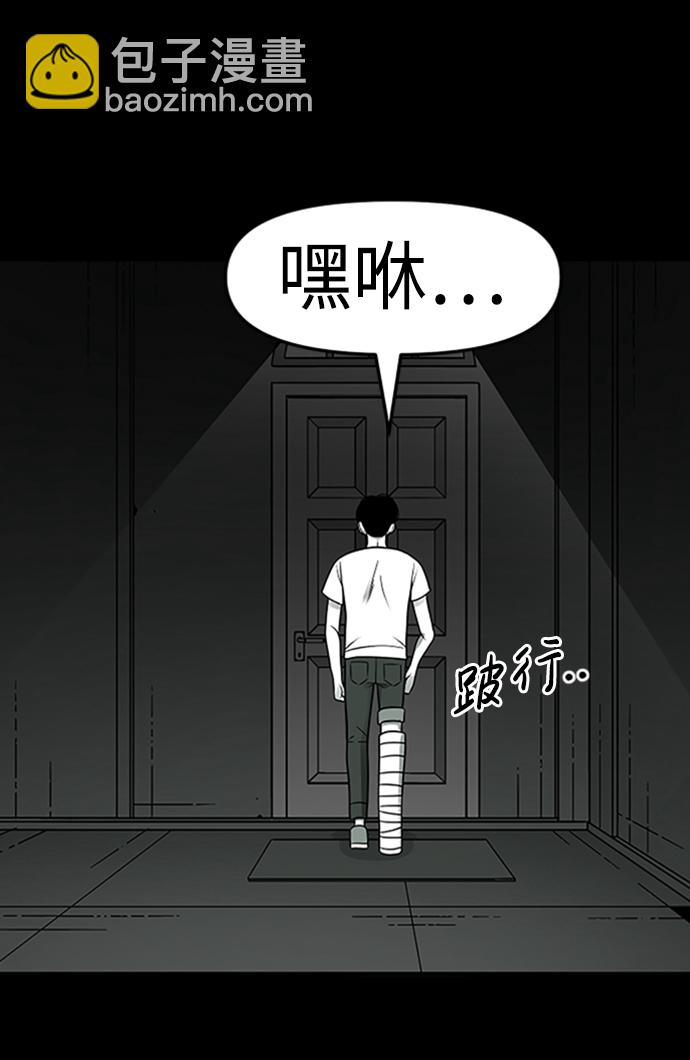 第4话70