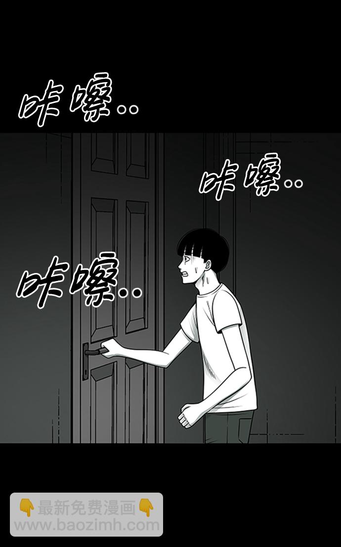 第4话74
