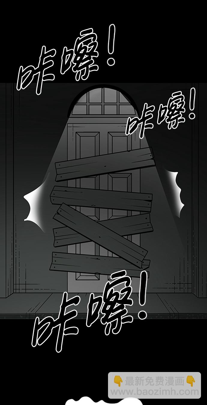 第4话75