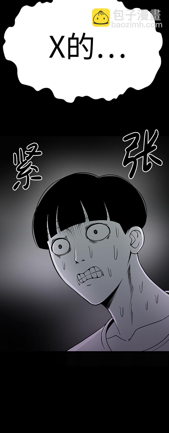第4话76