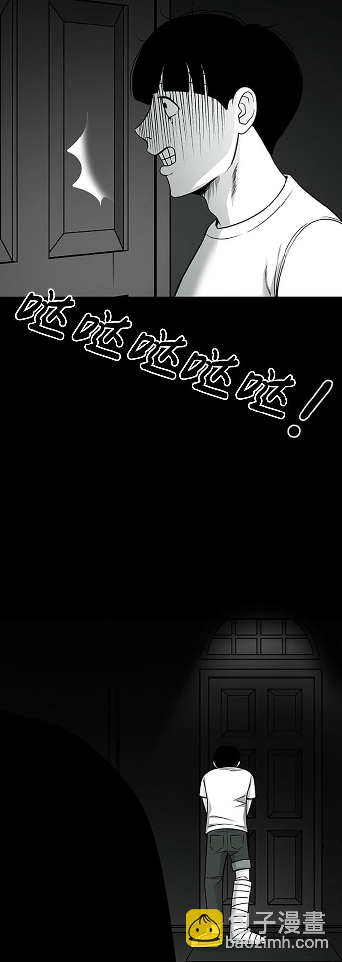 第4话79
