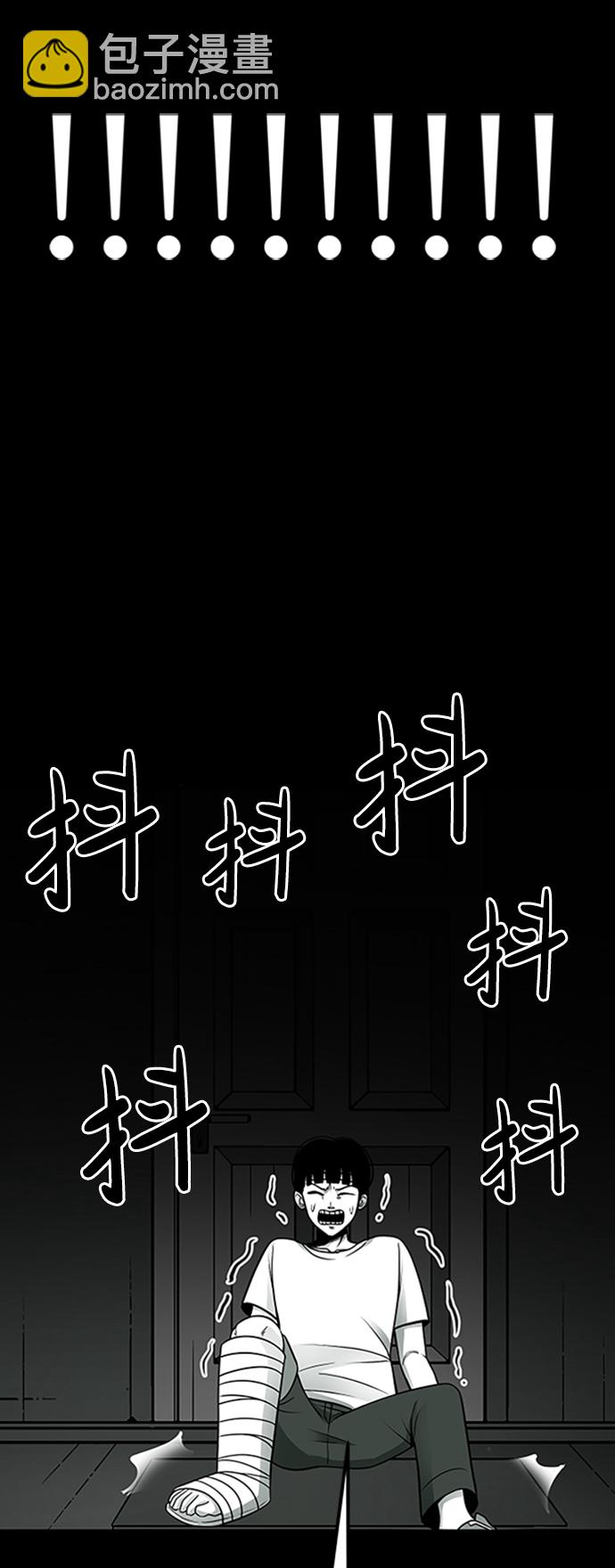 第4话82