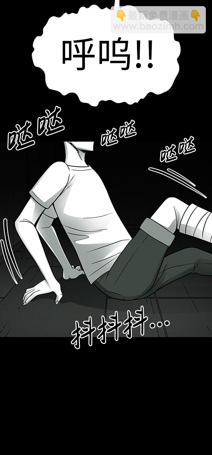 第4话83