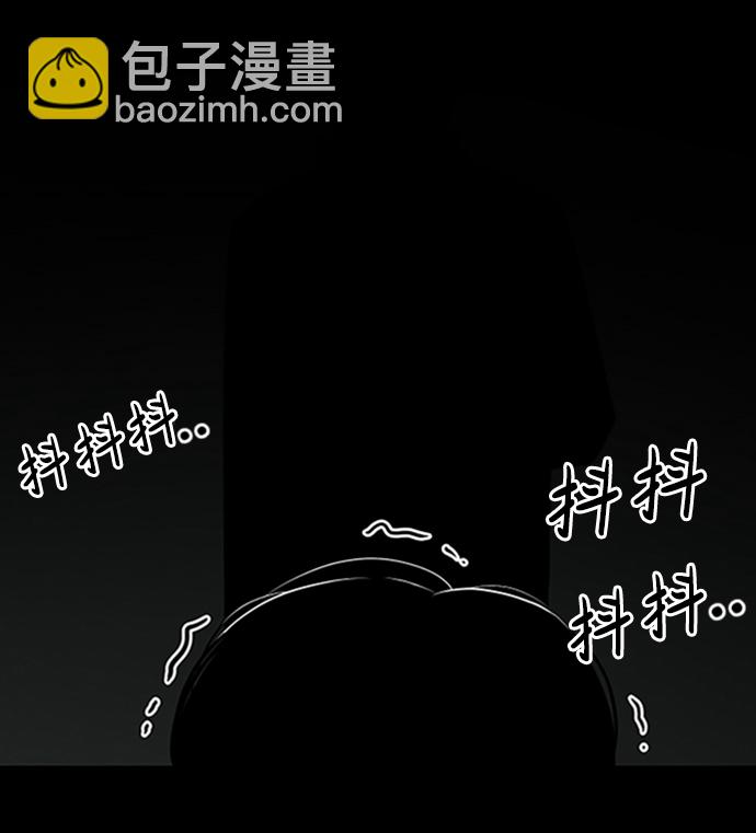 第4话85