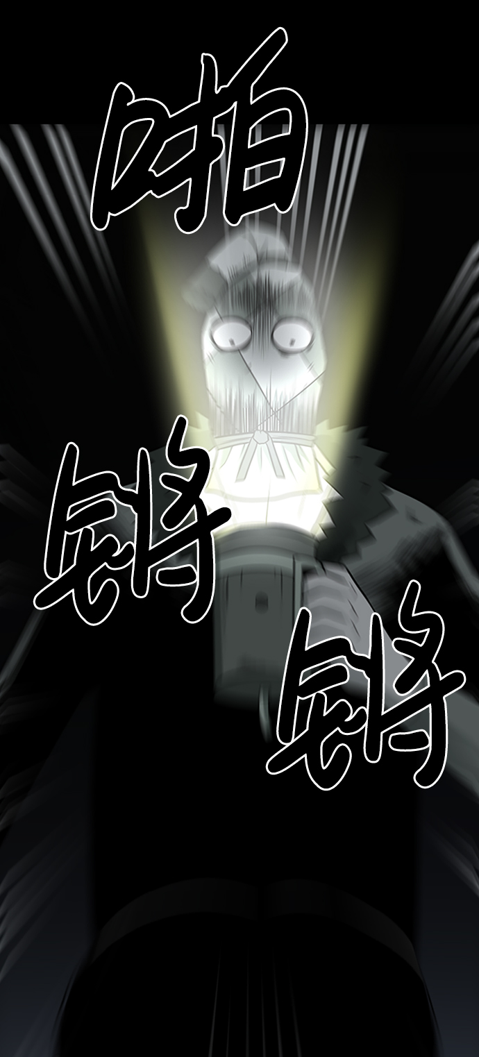 第4话86