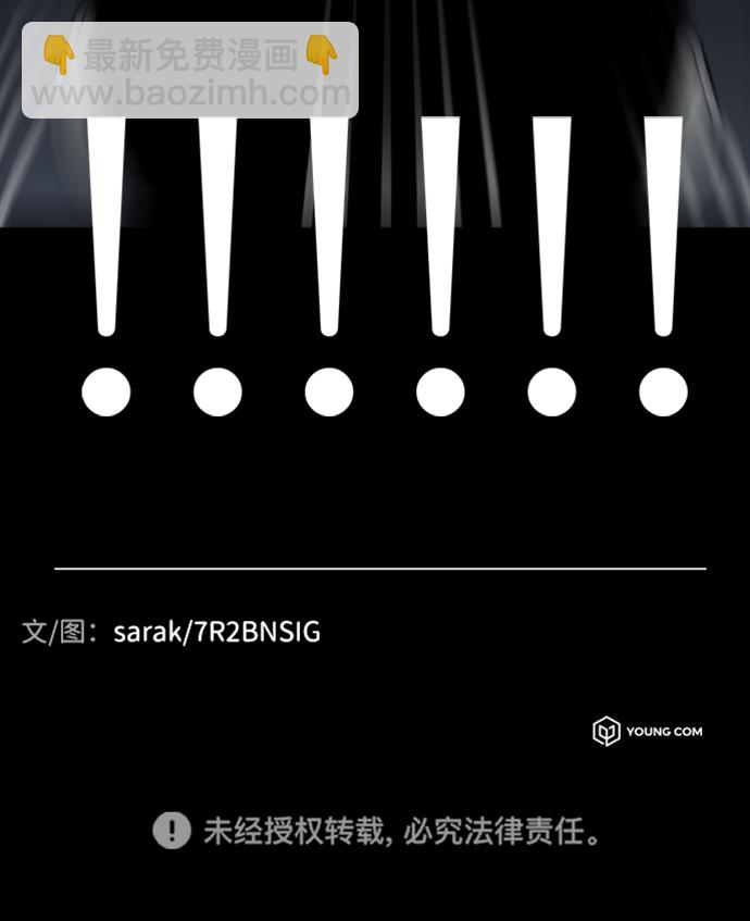 第4话87