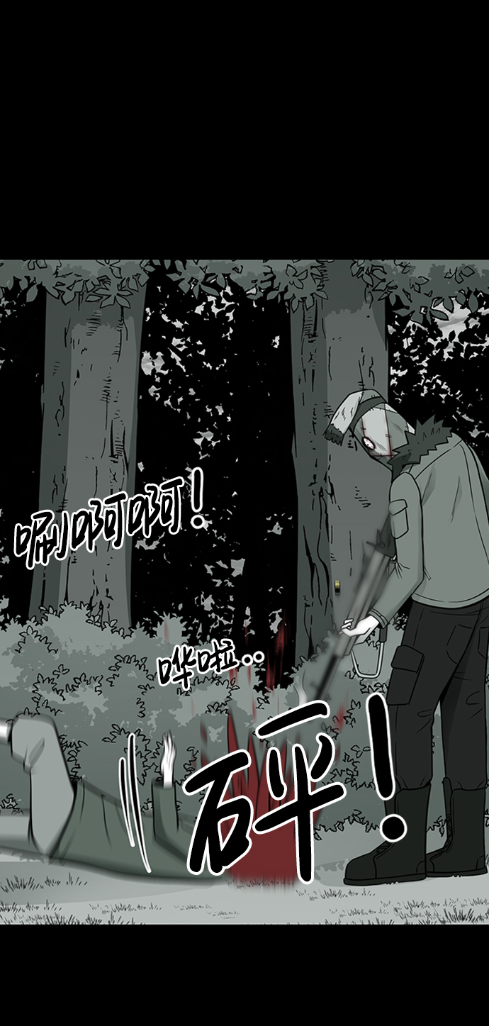 第5话50
