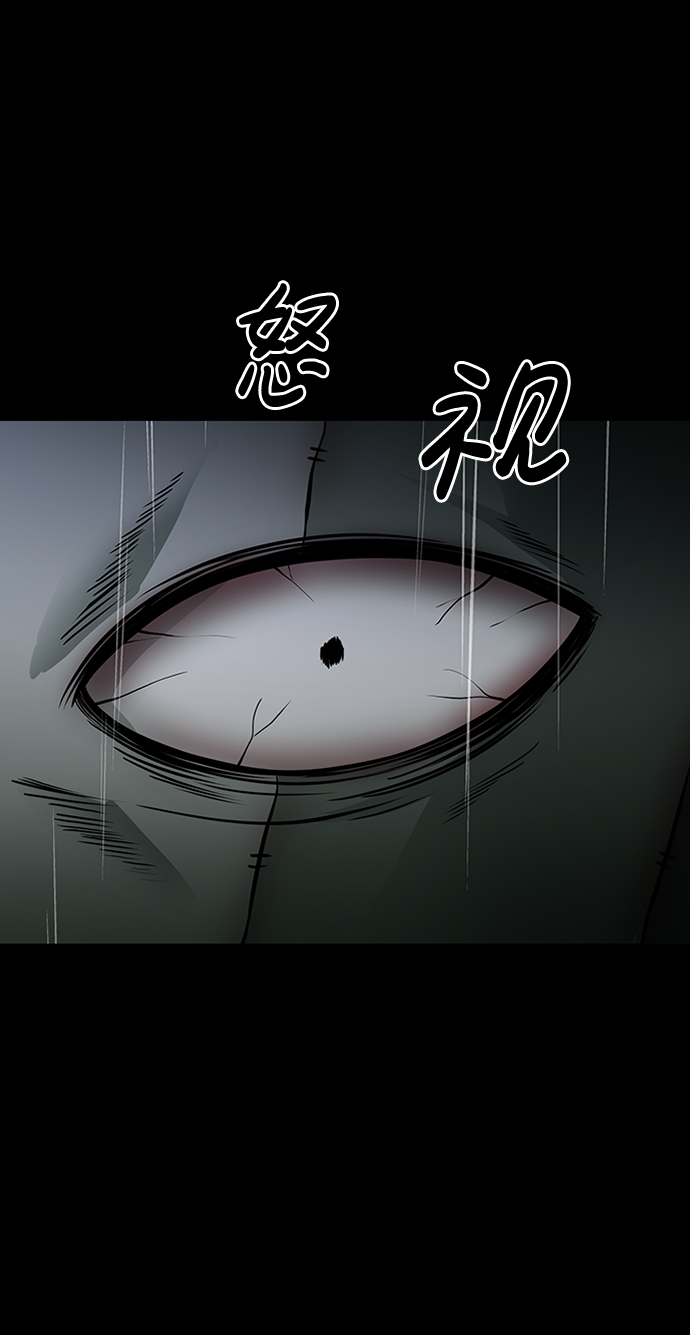 第6话11