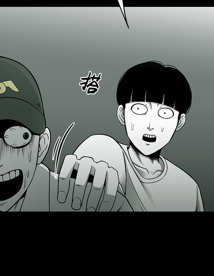 第6话31