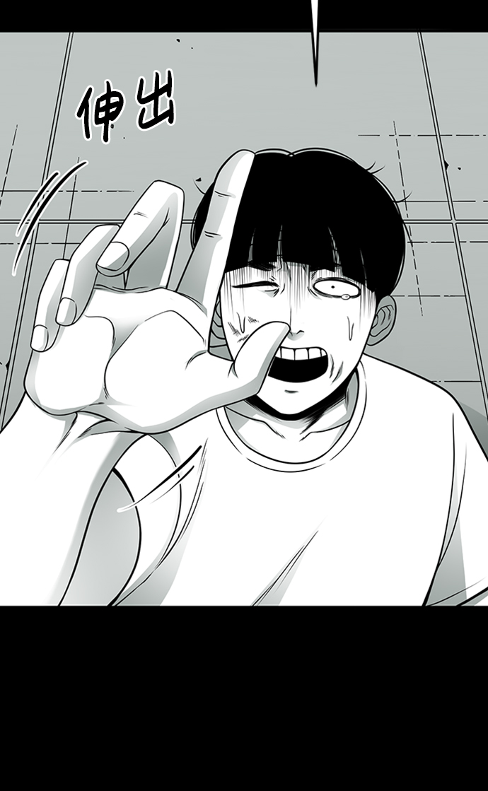 第6话42