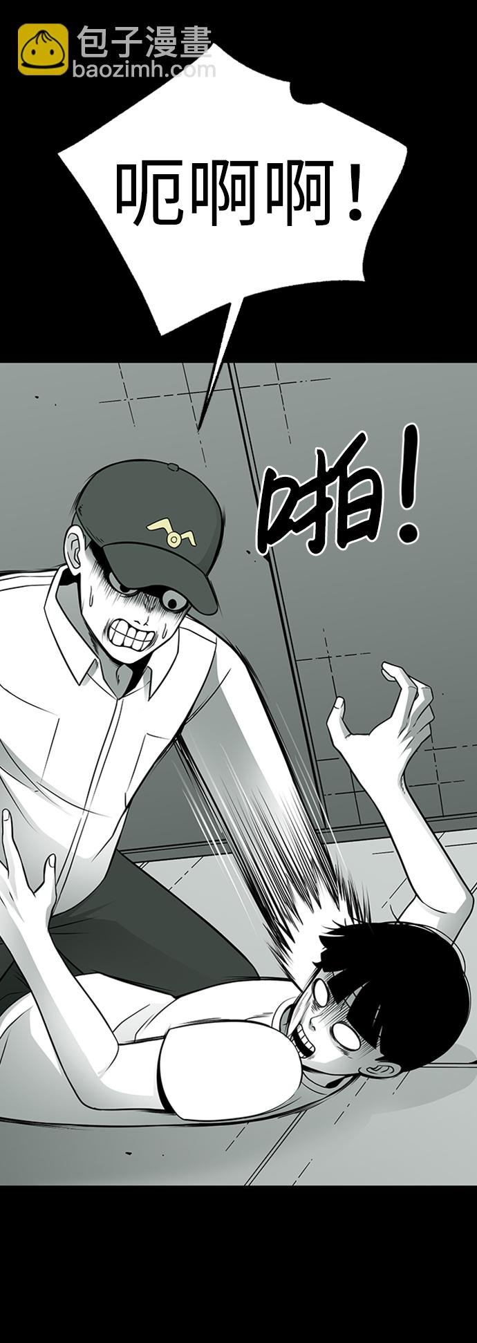 第6话43