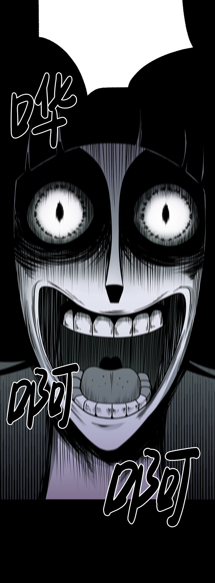 第6话45