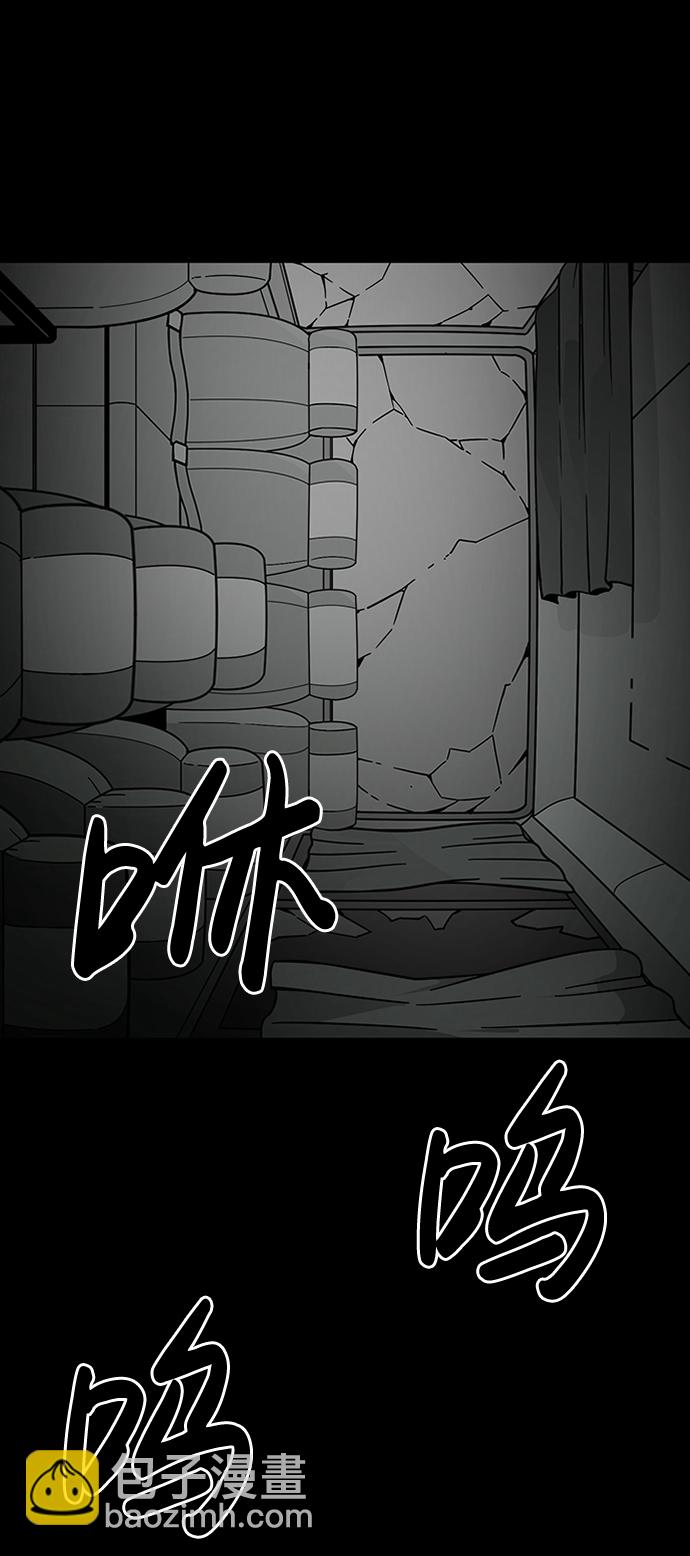 第6话5