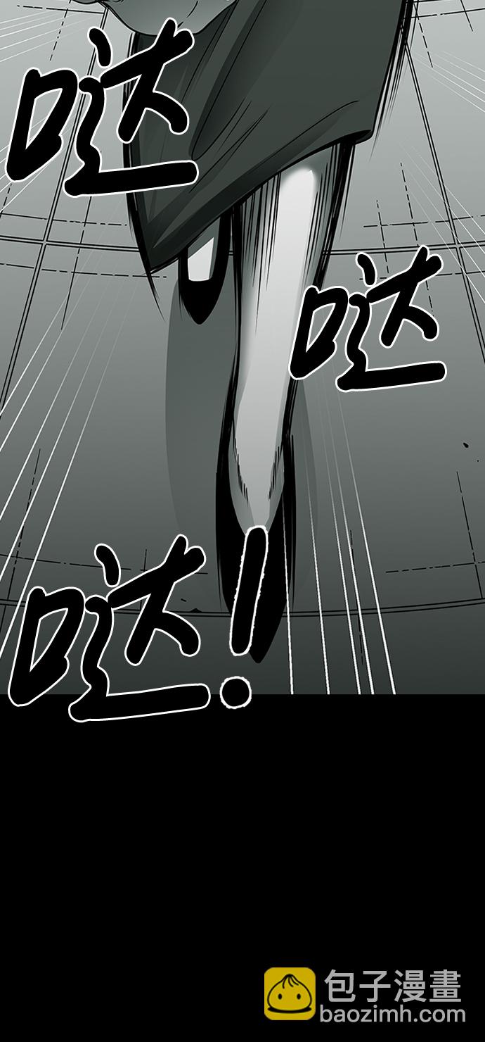 第6话51