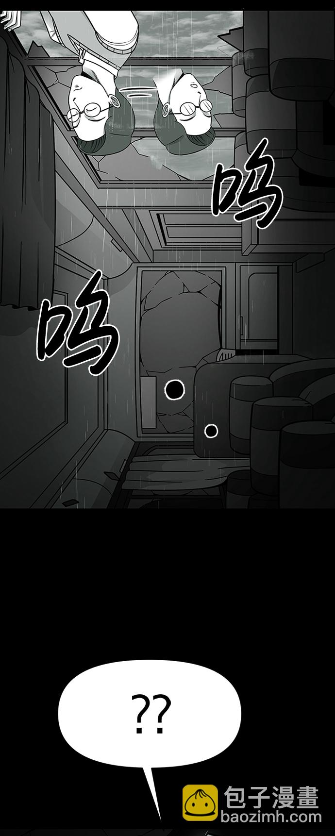 第6话6