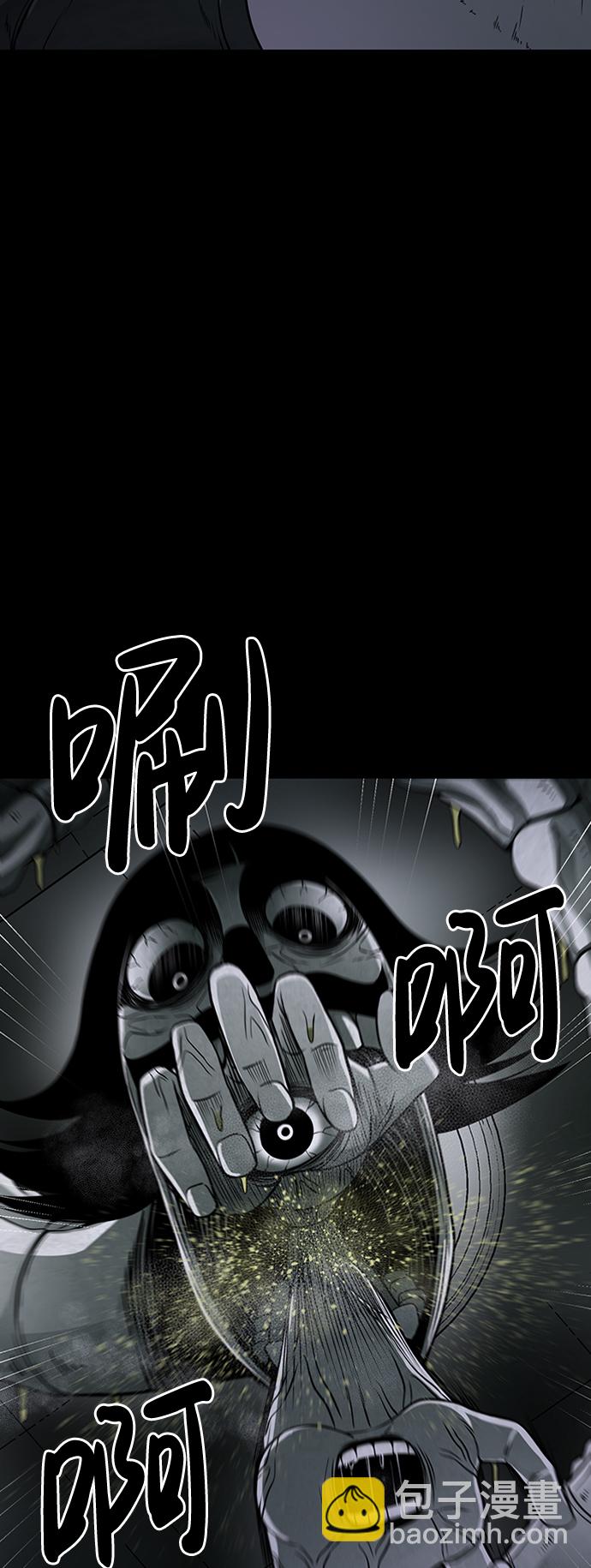第6话60
