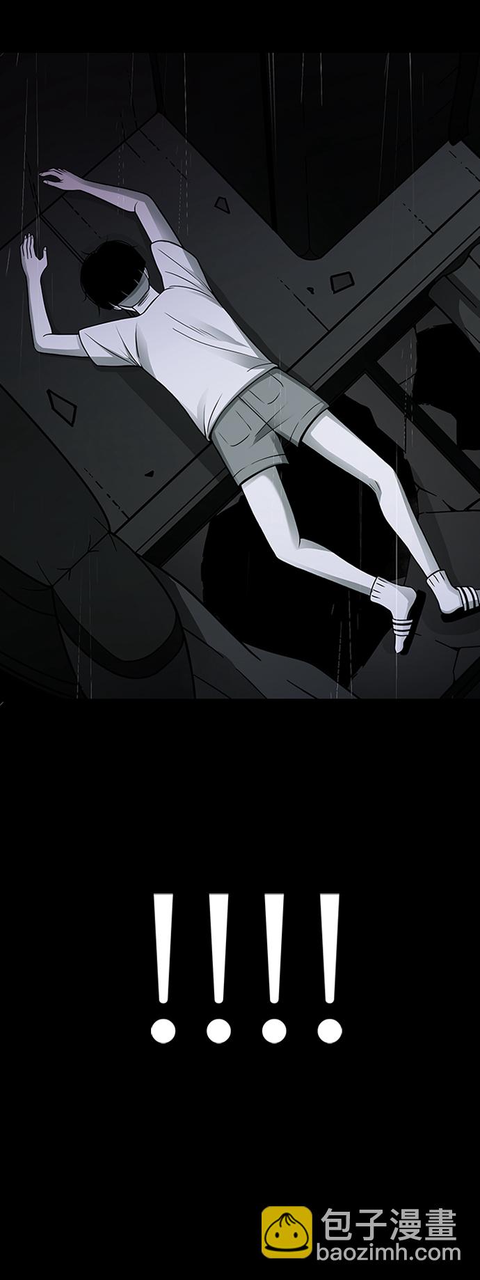 第6话9