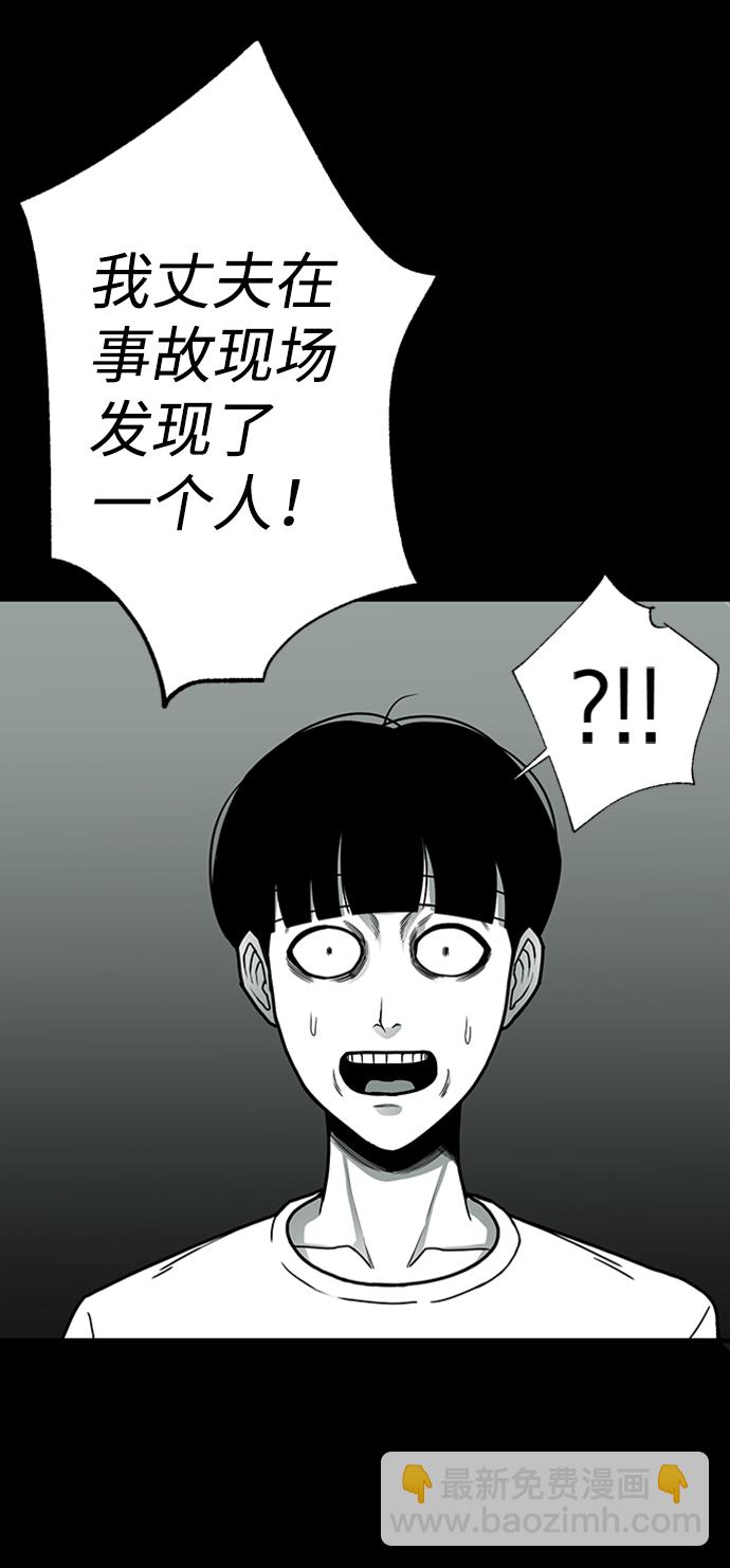 第7话10