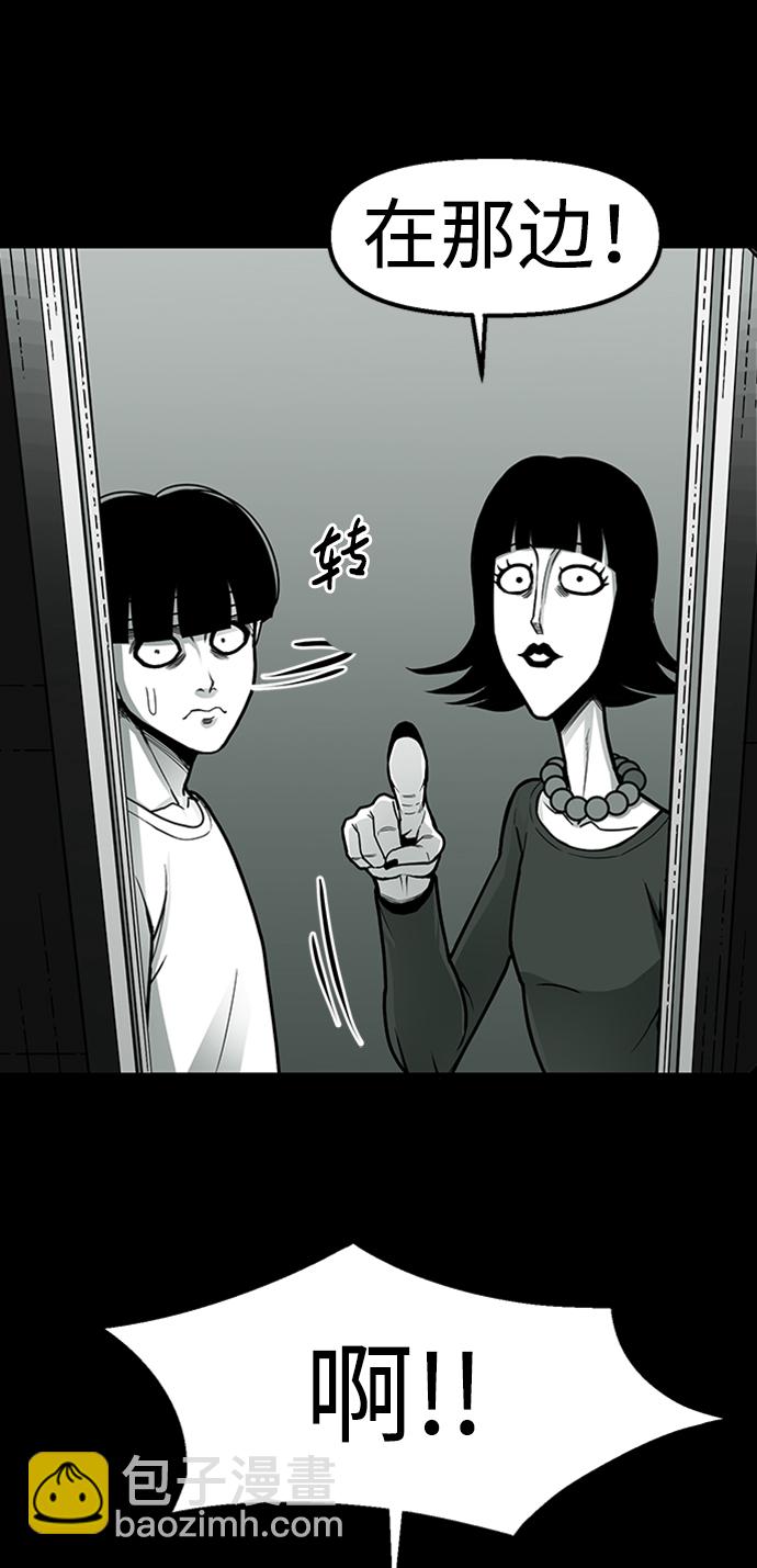 第7话11