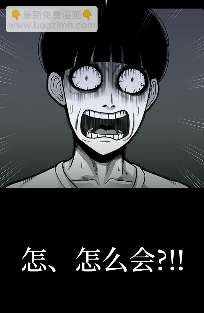 第7话12