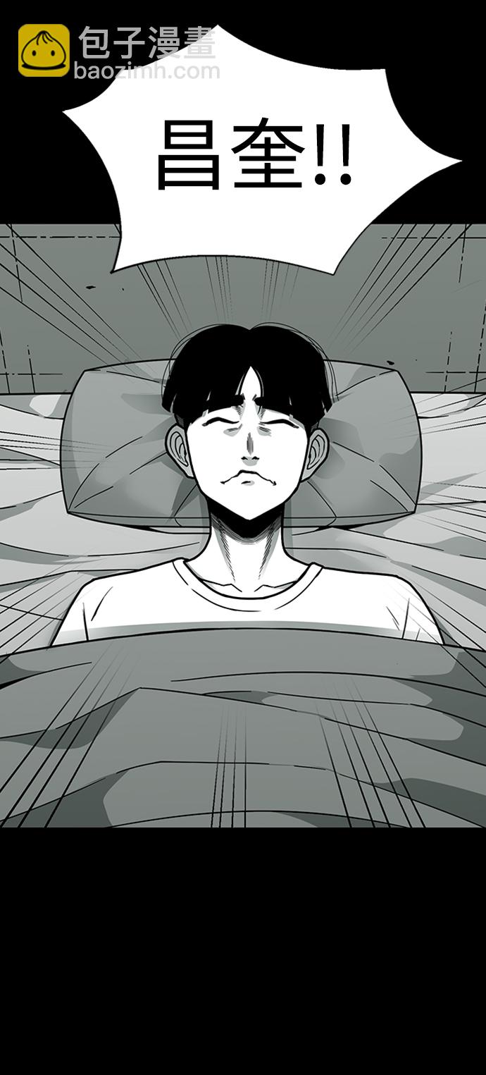 第7话13