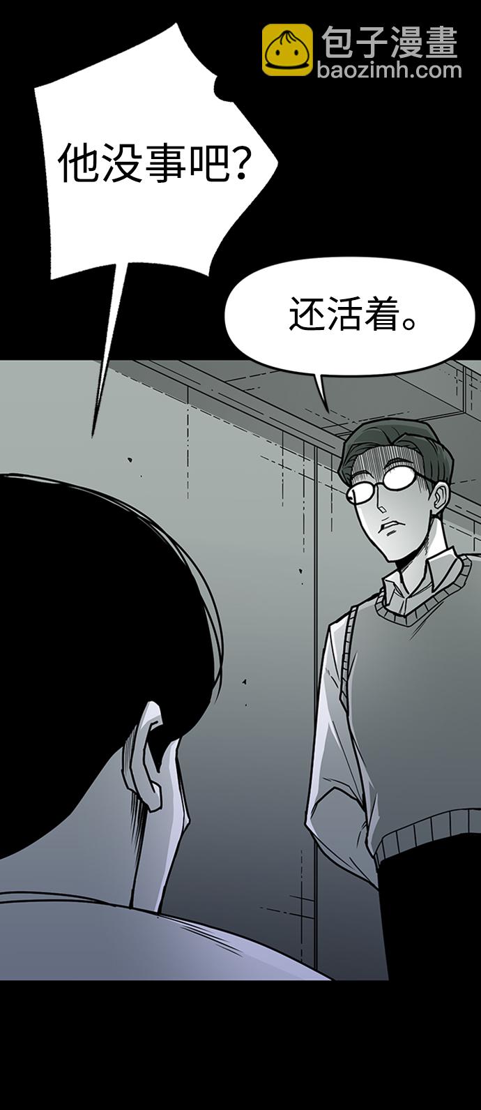 第7话15