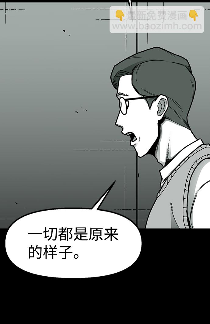 第7话19