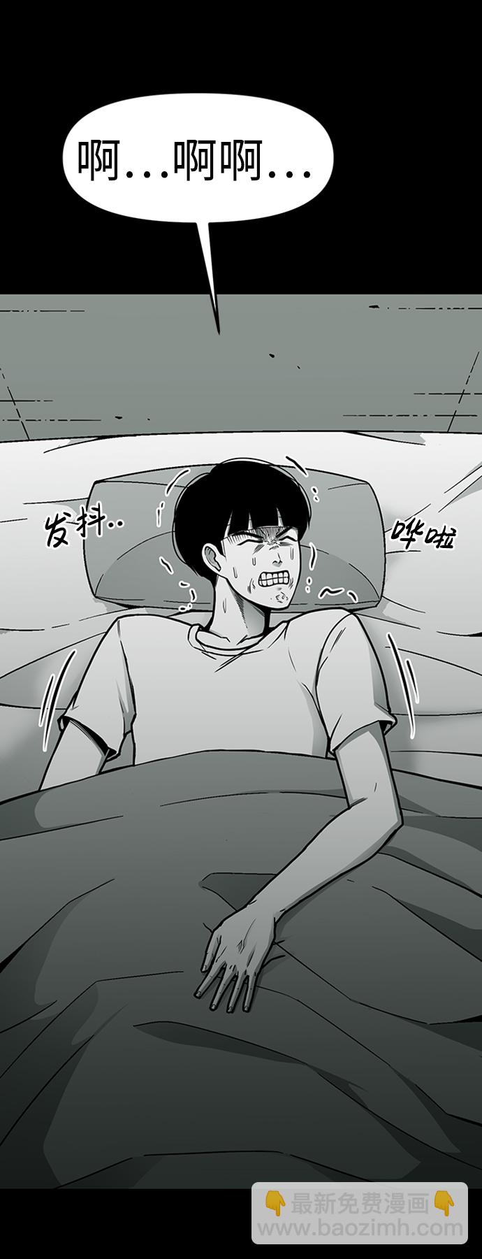第7话2