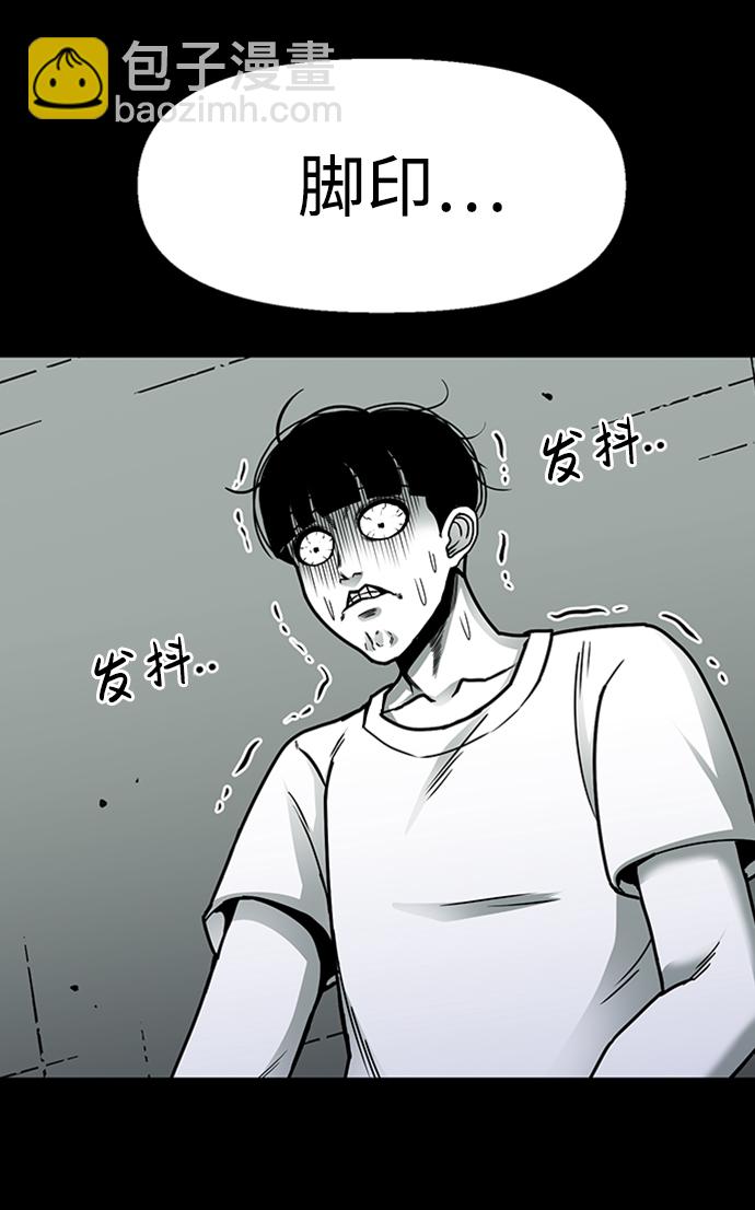 第7话25