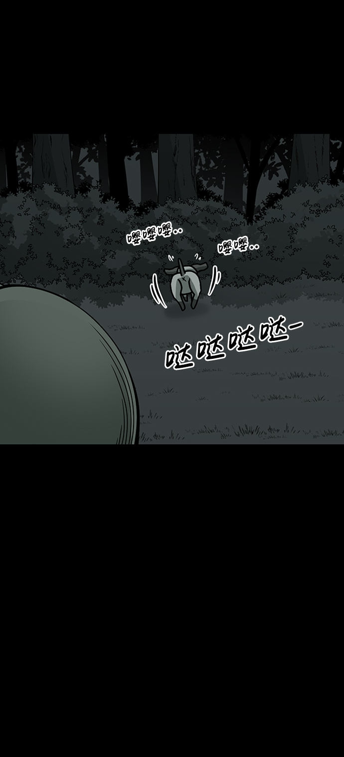 第7话55