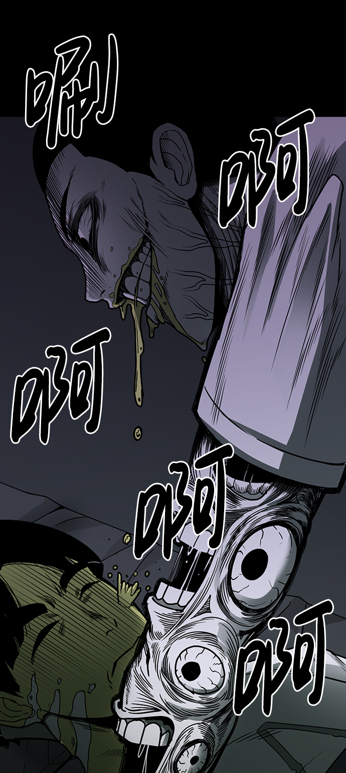 第7话75